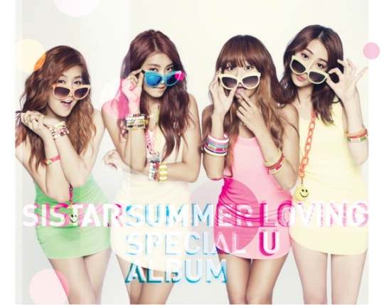 El tracklist del album Loving U de Sistar